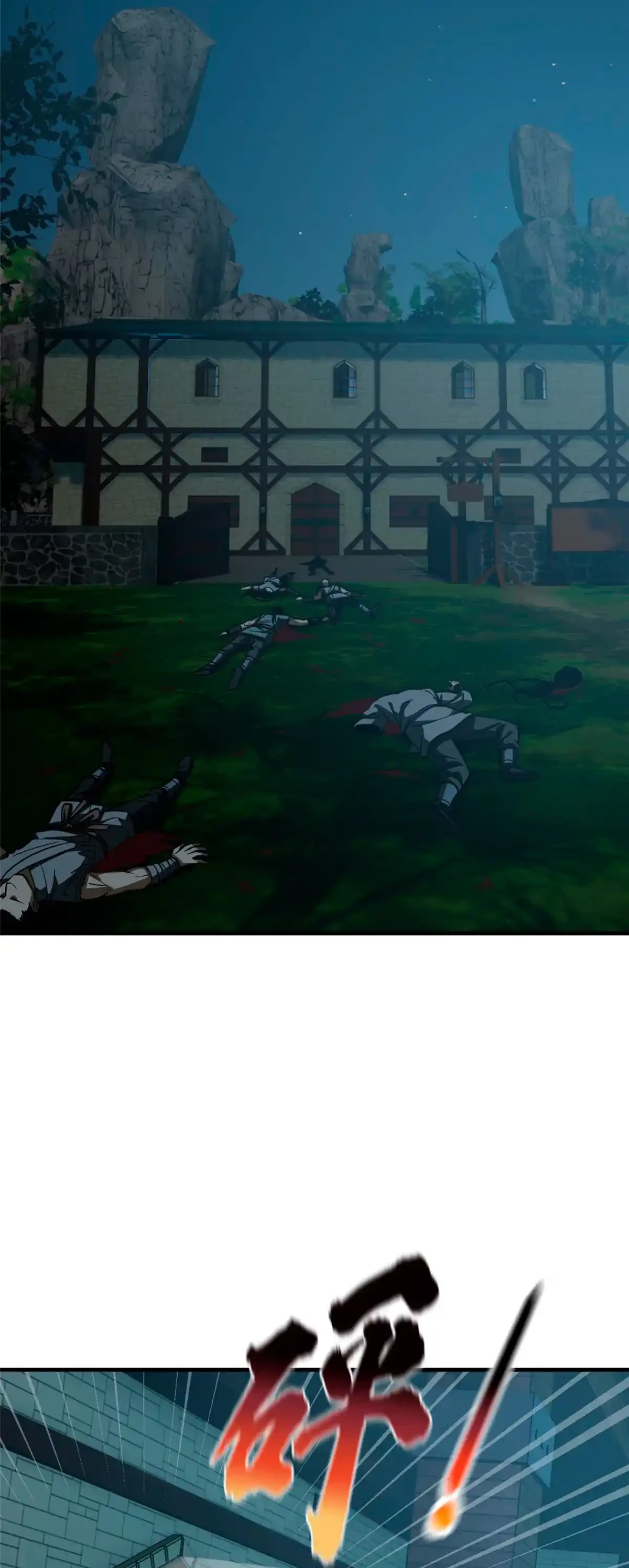 Artes Marciales Globales > Capitulo 191 > Page 81